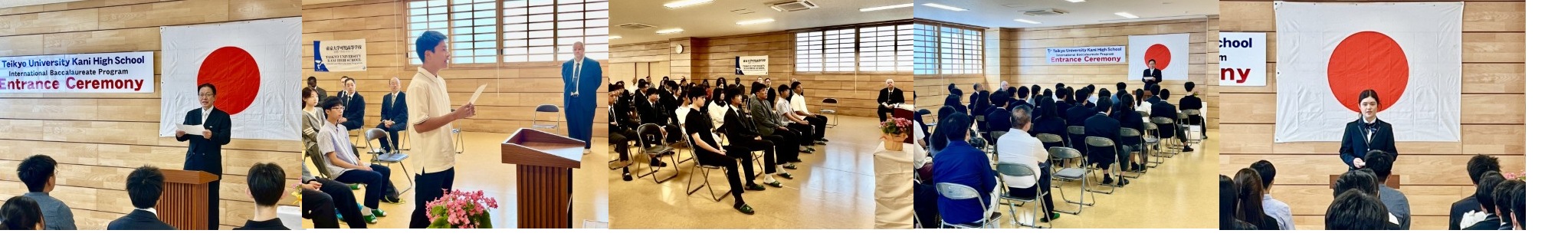 ＩＢコース「入学式」挙行
